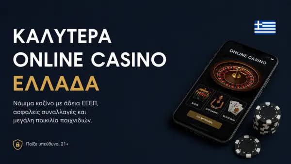 Baloo Casino Αξιολόγηση και Χαρακτηριστικά -650986197 Baloo Casino Αξιολόγηση και Χαρακτηριστικά -650986197